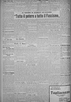 giornale/TO00185815/1925/n.148, ed straordinaria/004